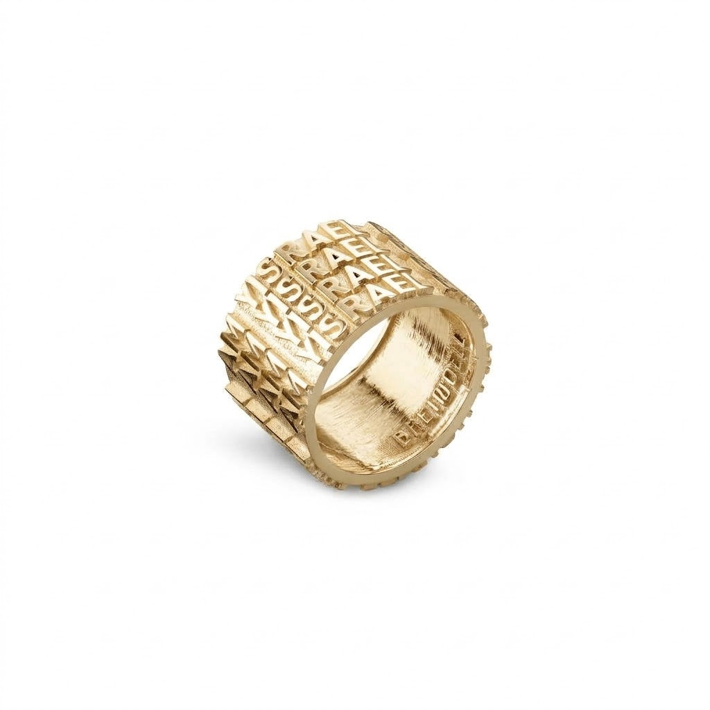 Am Yisrael Chai statement ring in 14K solid gold with the words in bold English letters, by Breindell