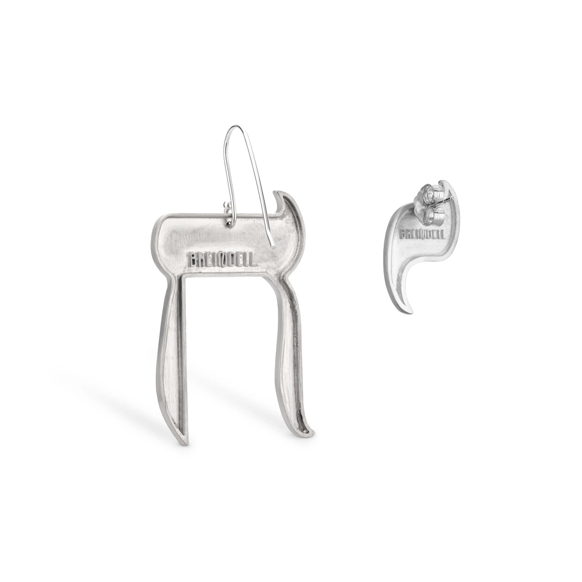Hebrew Chai earrings in sterling silver, back view showing the earring backs, by Breindell